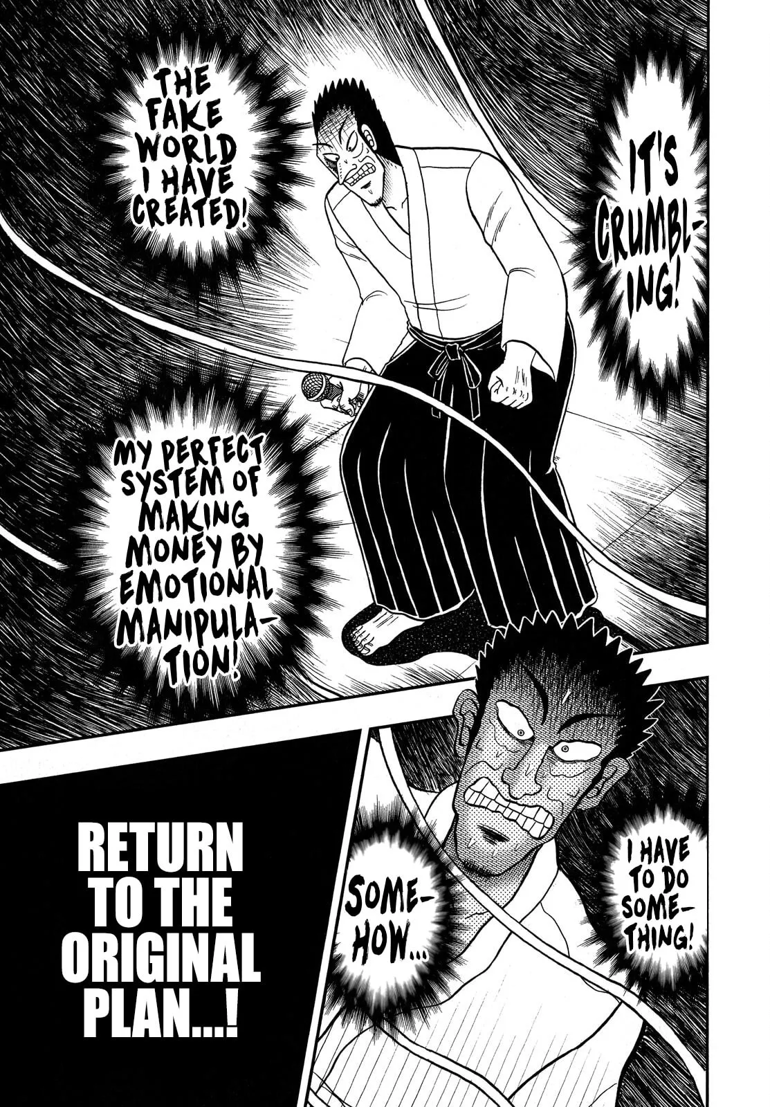 Shin Kurosawa - Saikyou Densetsu Chapter 76 page 12 - 