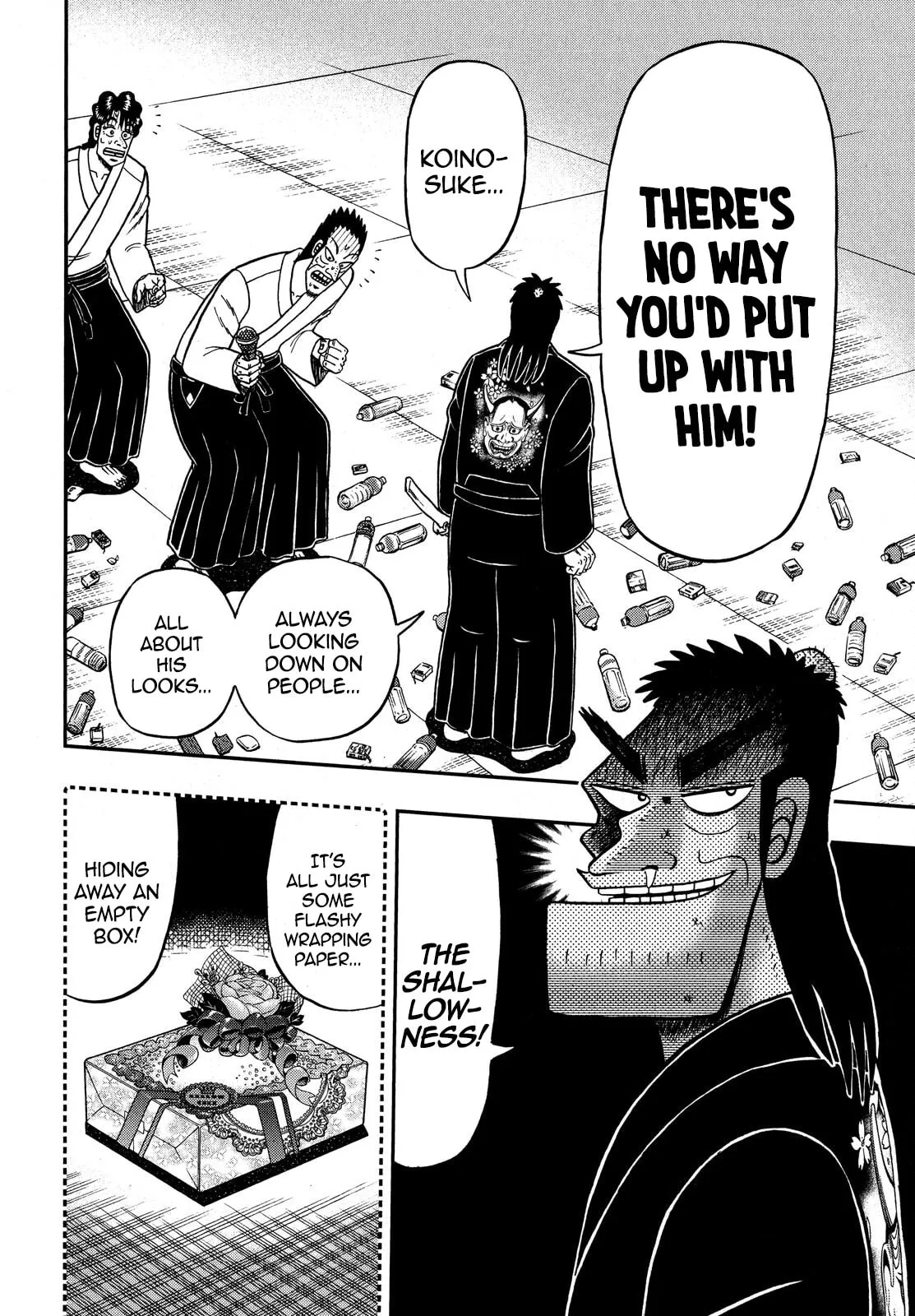 Shin Kurosawa - Saikyou Densetsu Chapter 76 page 15 - 
