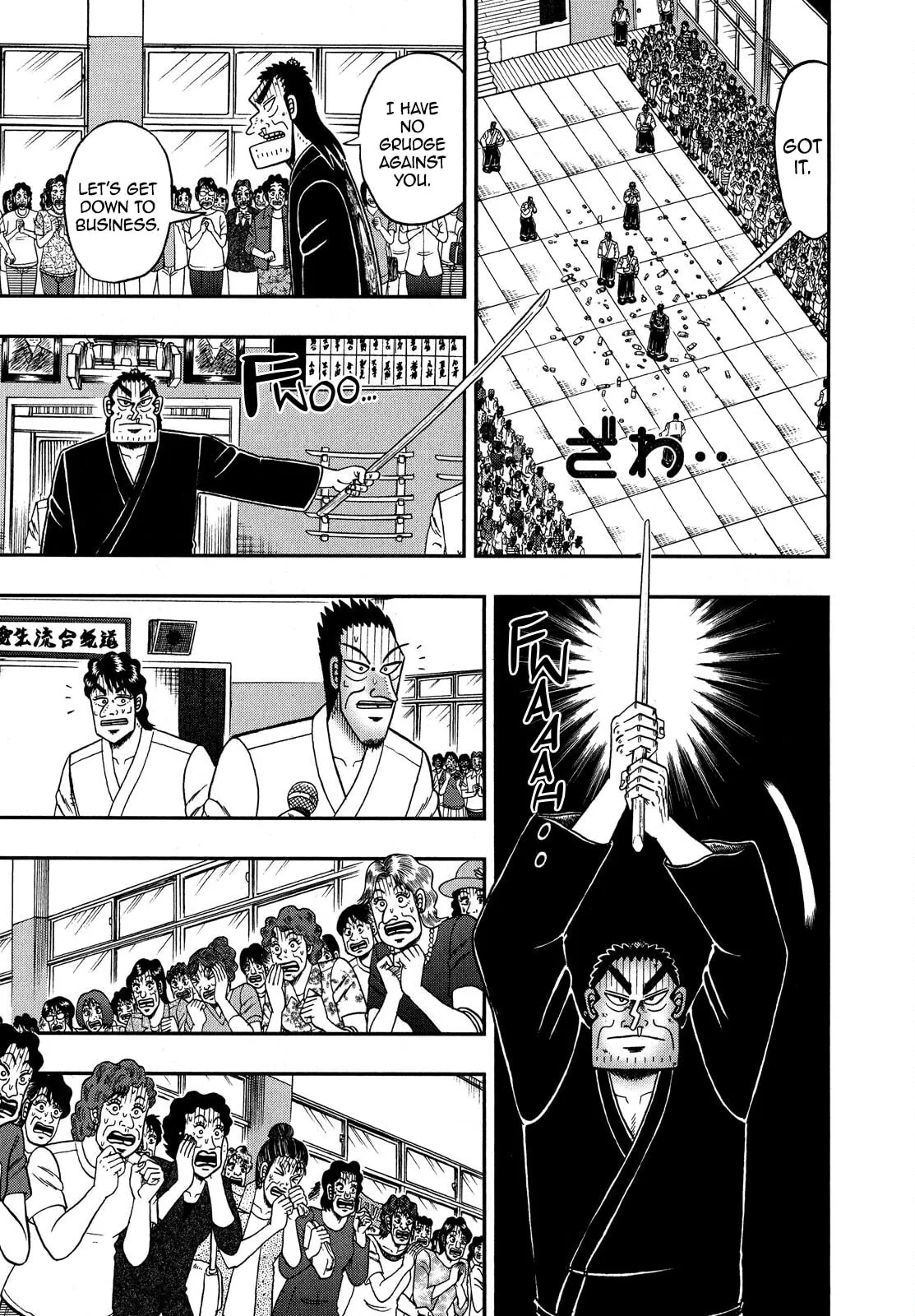 Shin Kurosawa - Saikyou Densetsu Chapter 76 page 22 - 