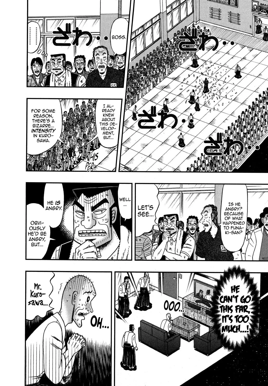 Shin Kurosawa - Saikyou Densetsu Chapter 76 page 25 - 