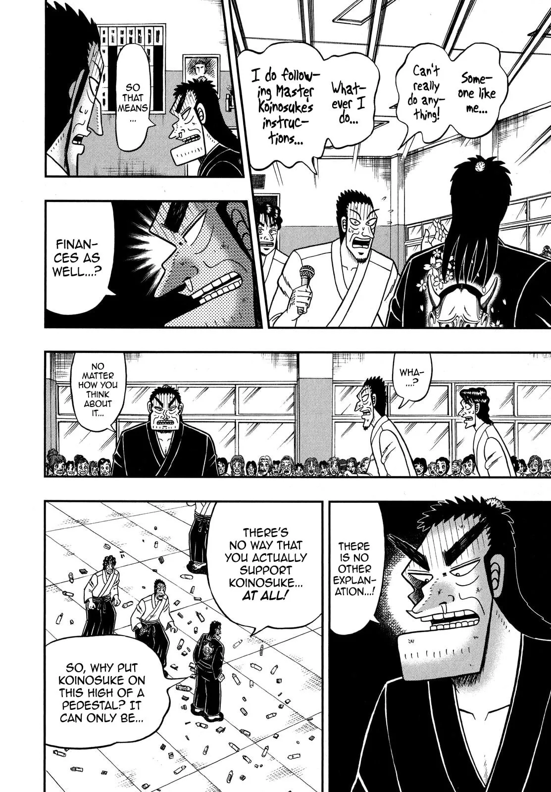Shin Kurosawa - Saikyou Densetsu Chapter 76 page 5 - 