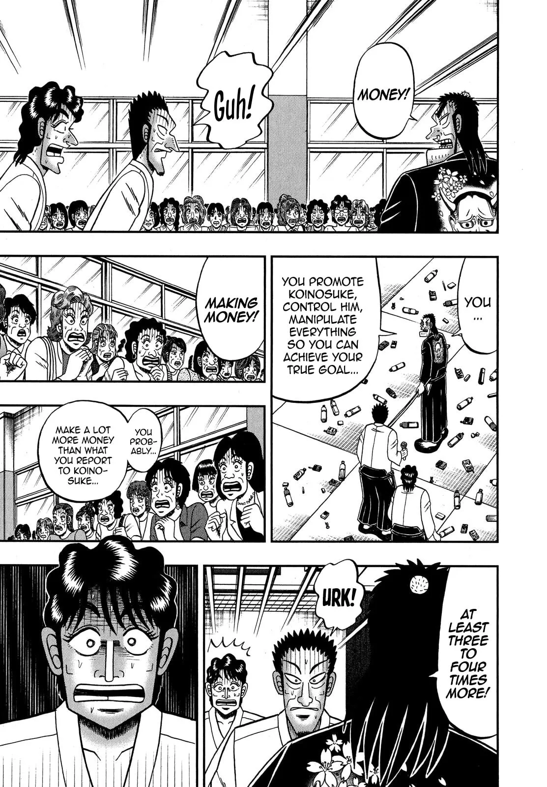 Shin Kurosawa - Saikyou Densetsu Chapter 76 page 6 - 