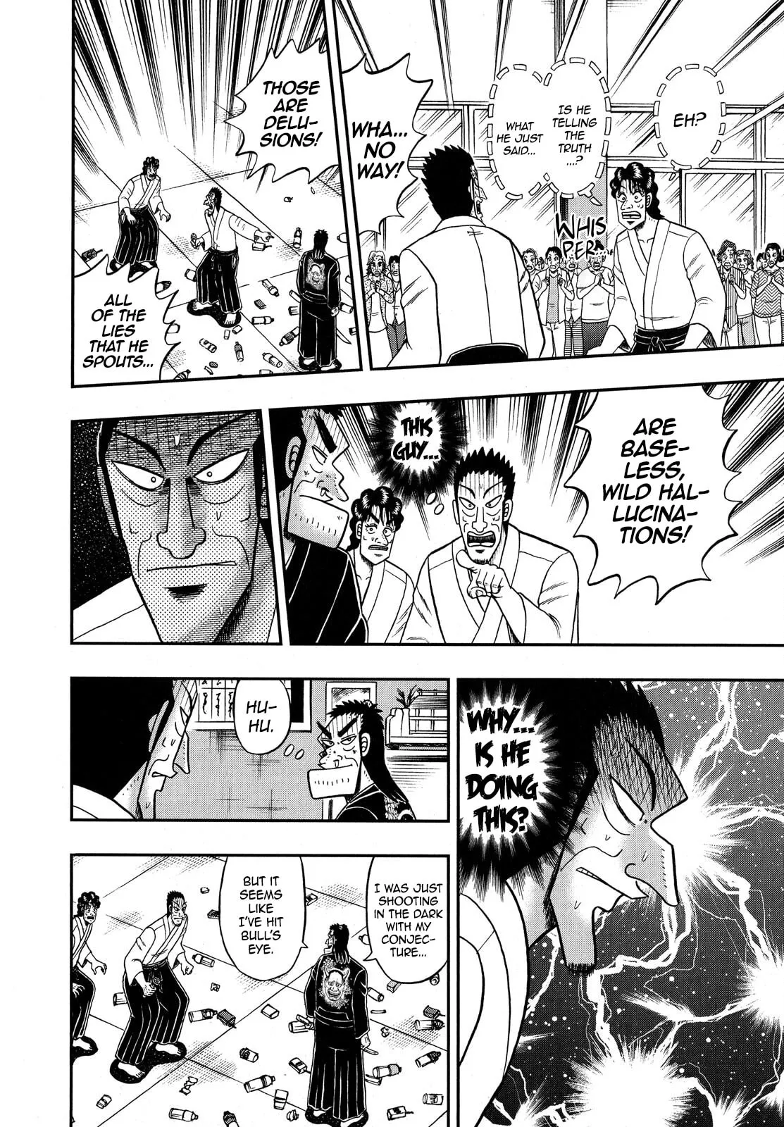 Shin Kurosawa - Saikyou Densetsu Chapter 76 page 7 - 