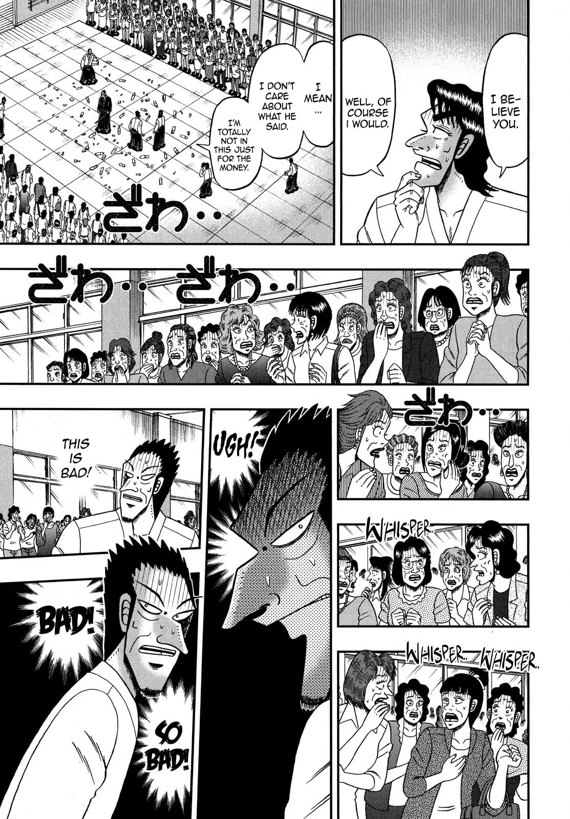 Shin Kurosawa - Saikyou Densetsu Chapter 76 page 10 - 