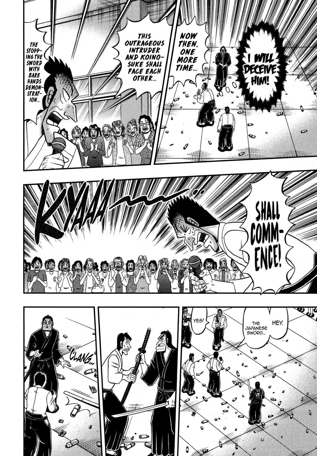 Shin Kurosawa - Saikyou Densetsu Chapter 77 page 12 - 