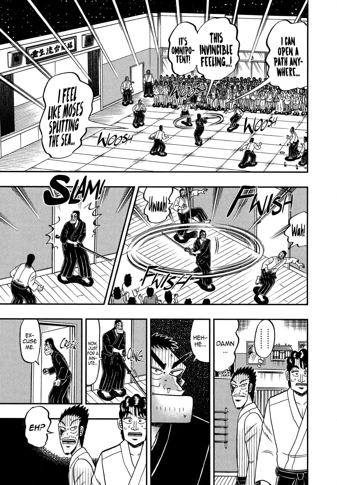 Shin Kurosawa - Saikyou Densetsu Chapter 77 page 15 - 