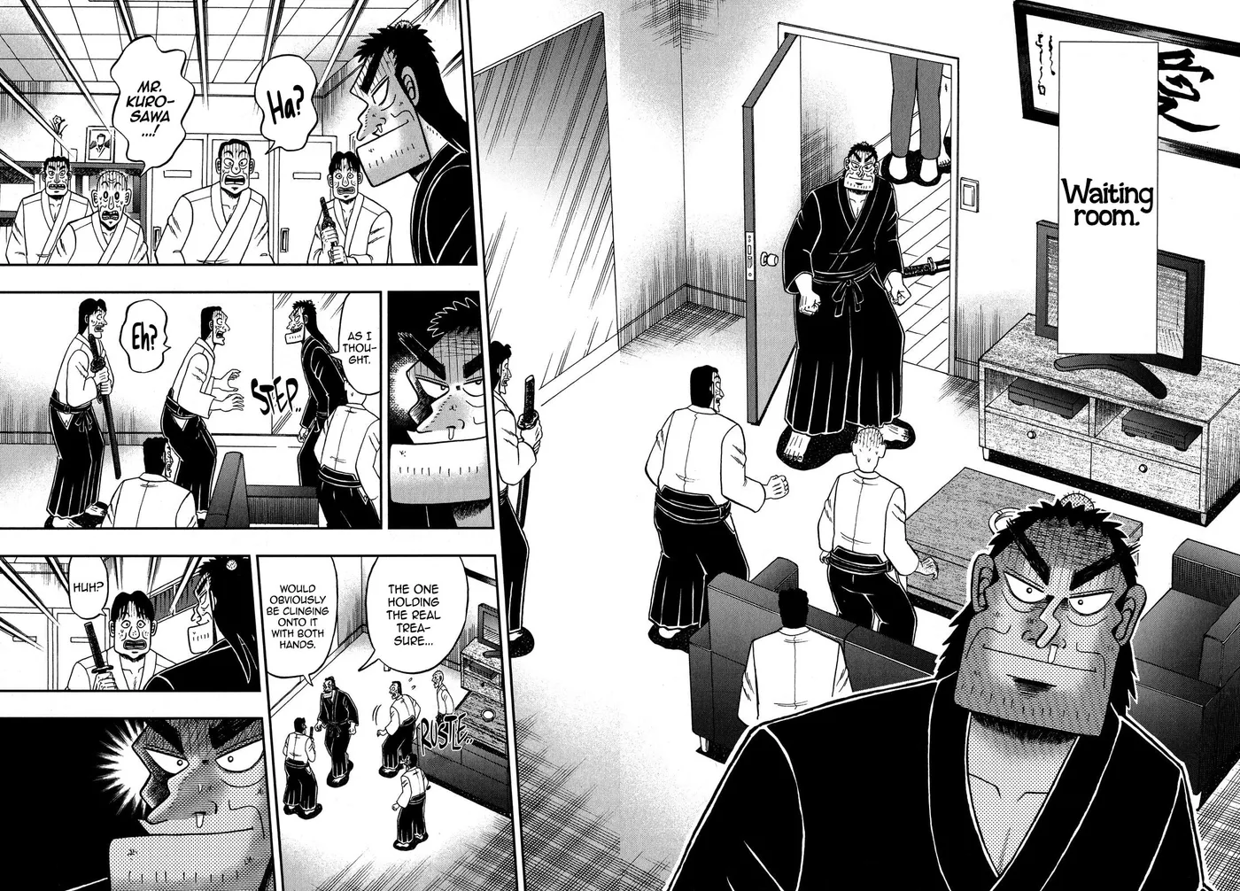 Shin Kurosawa - Saikyou Densetsu Chapter 77 page 16 - 