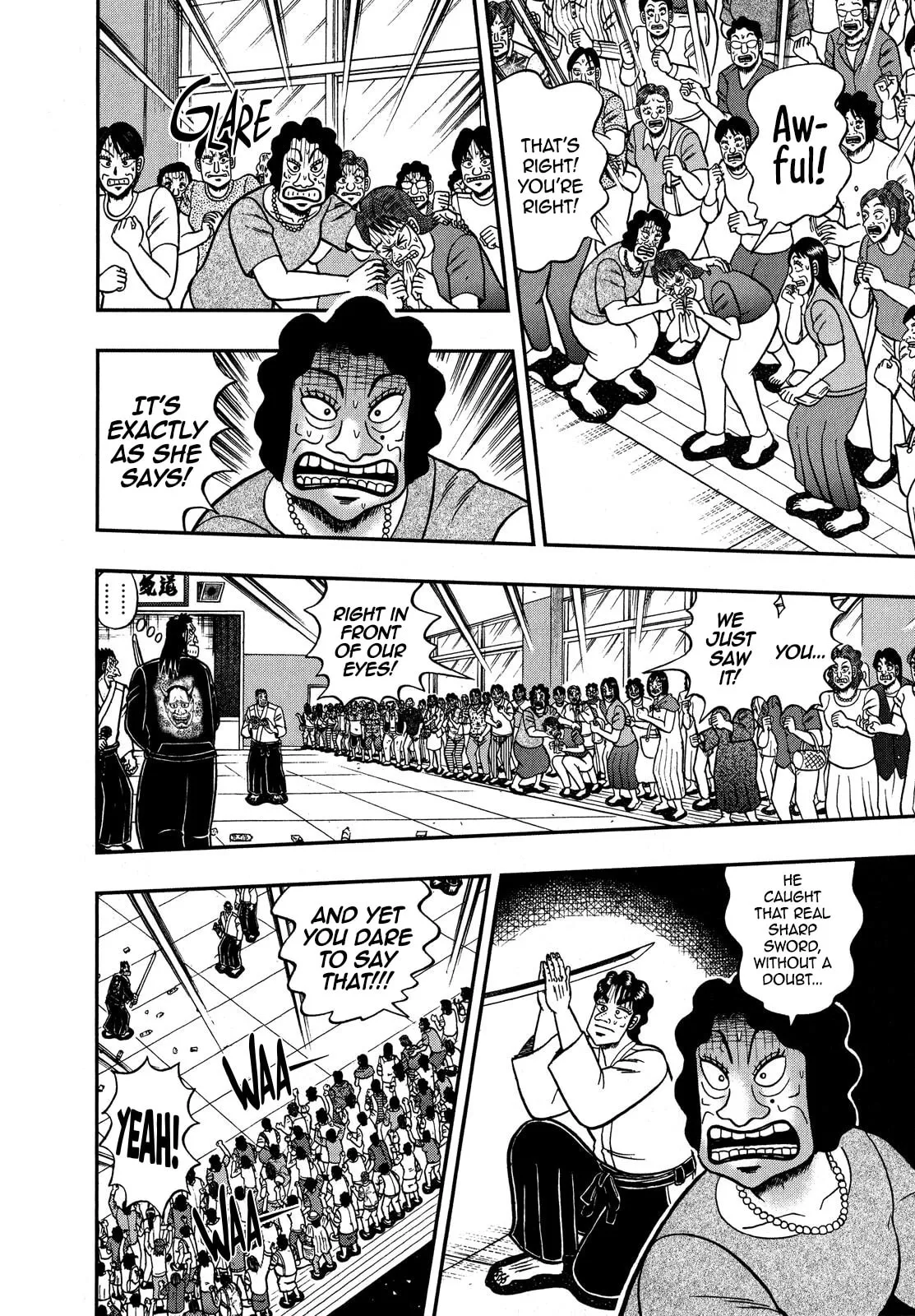 Shin Kurosawa - Saikyou Densetsu Chapter 77 page 3 - 