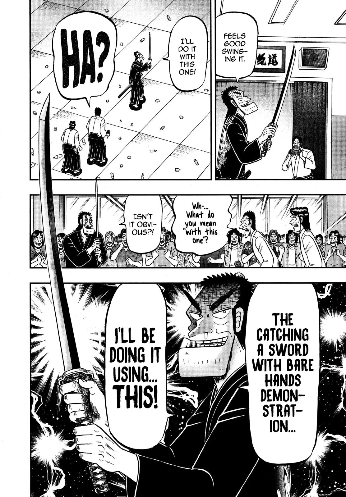 Shin Kurosawa - Saikyou Densetsu Chapter 77 page 22 - 