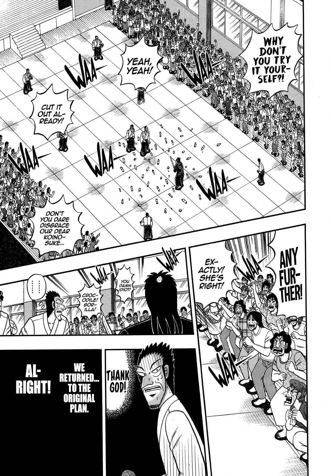 Shin Kurosawa - Saikyou Densetsu Chapter 77 page 4 - 