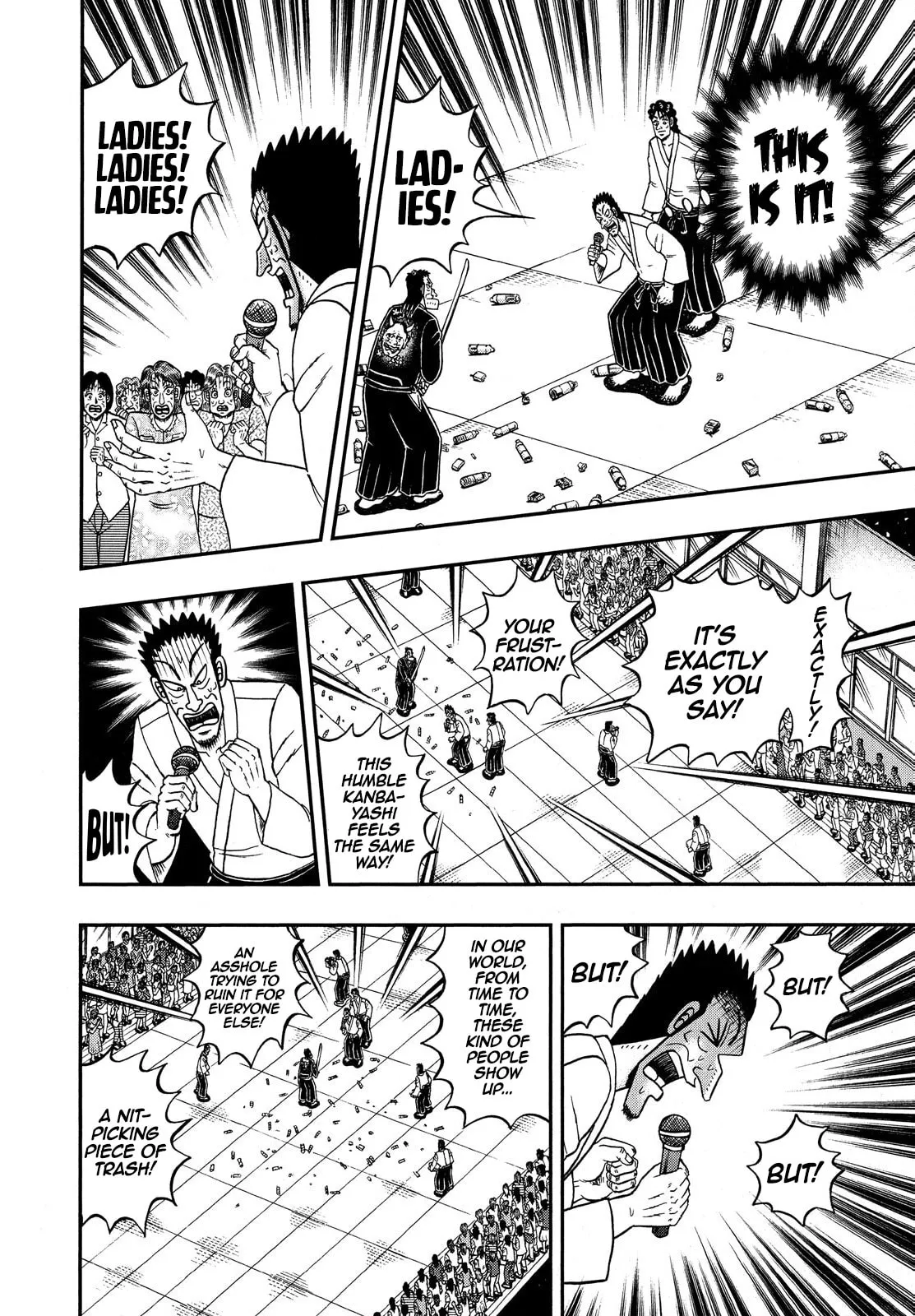 Shin Kurosawa - Saikyou Densetsu Chapter 77 page 5 - 