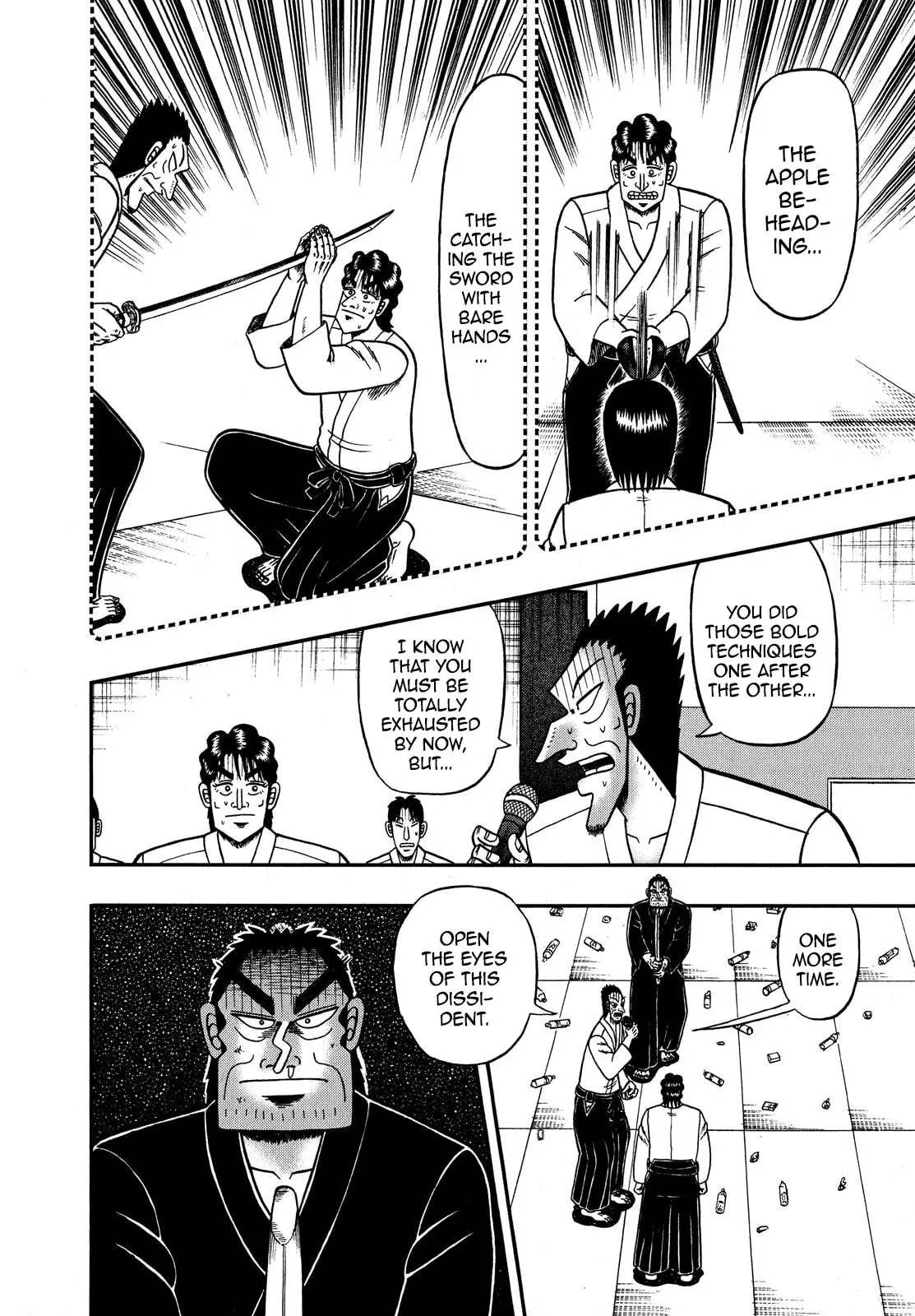 Shin Kurosawa - Saikyou Densetsu Chapter 77 page 7 - 