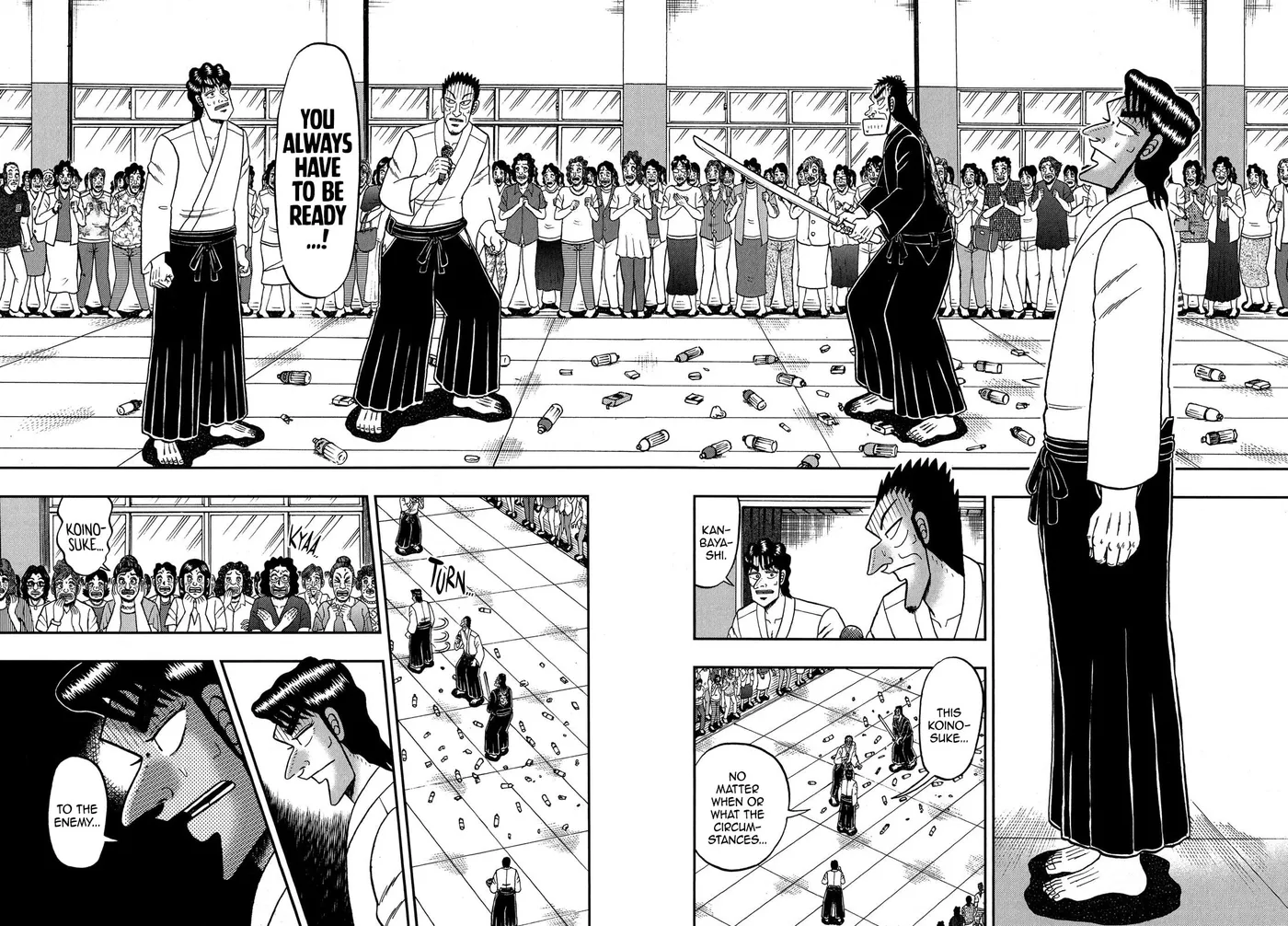 Shin Kurosawa - Saikyou Densetsu Chapter 77 page 9 - 