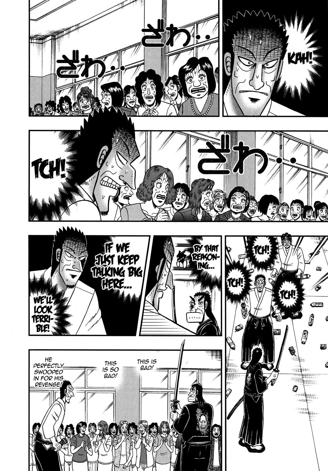 Shin Kurosawa - Saikyou Densetsu Chapter 78 page 11 - 