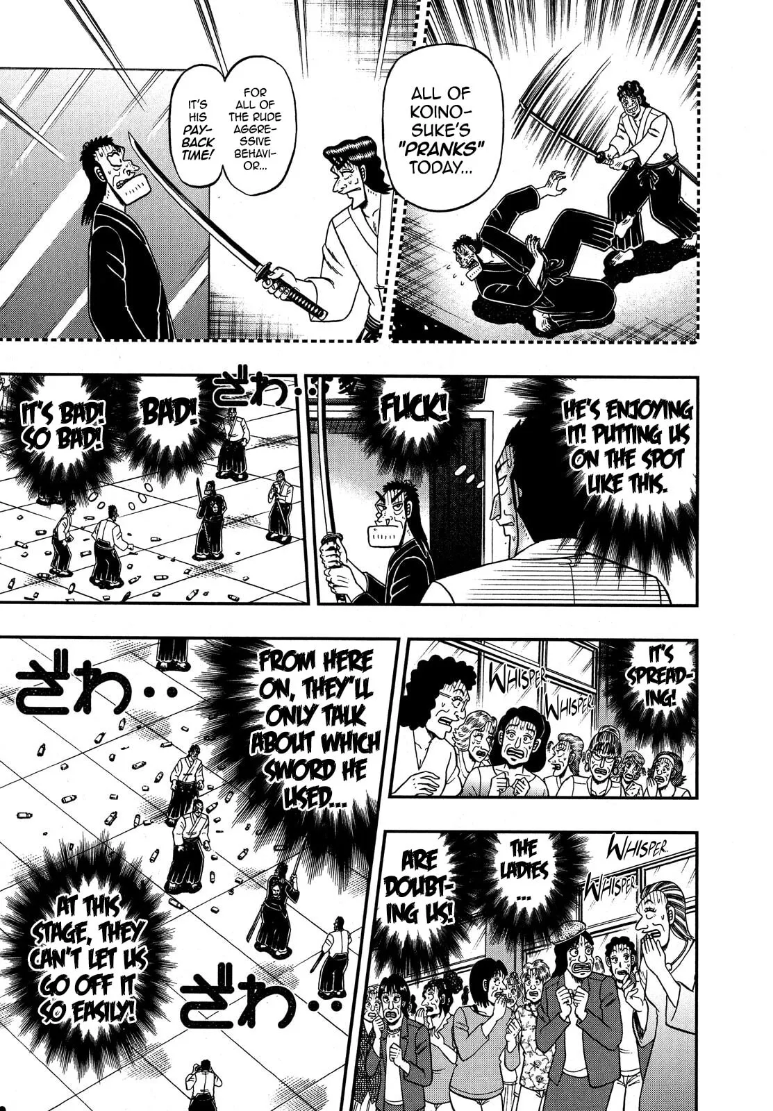 Shin Kurosawa - Saikyou Densetsu Chapter 78 page 12 - 
