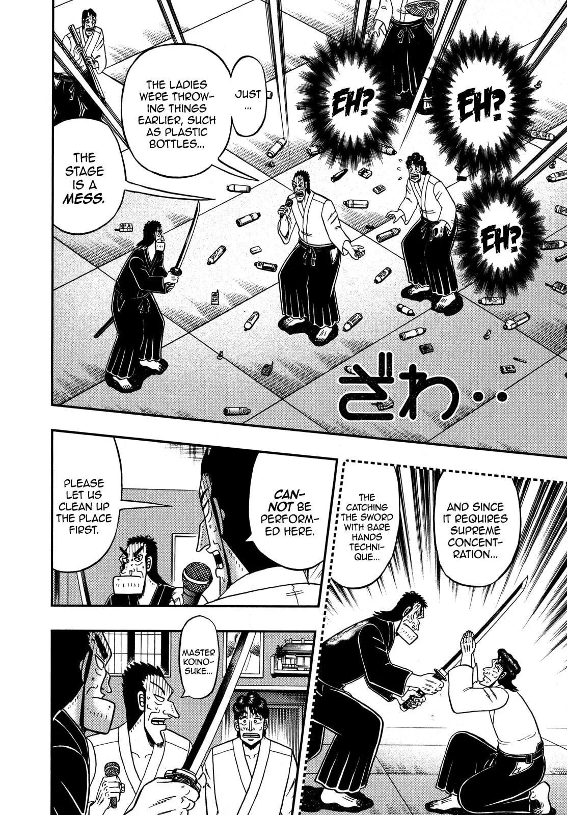 Shin Kurosawa - Saikyou Densetsu Chapter 78 page 14 - 
