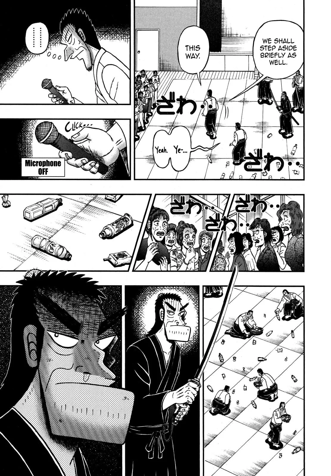 Shin Kurosawa - Saikyou Densetsu Chapter 78 page 15 - 