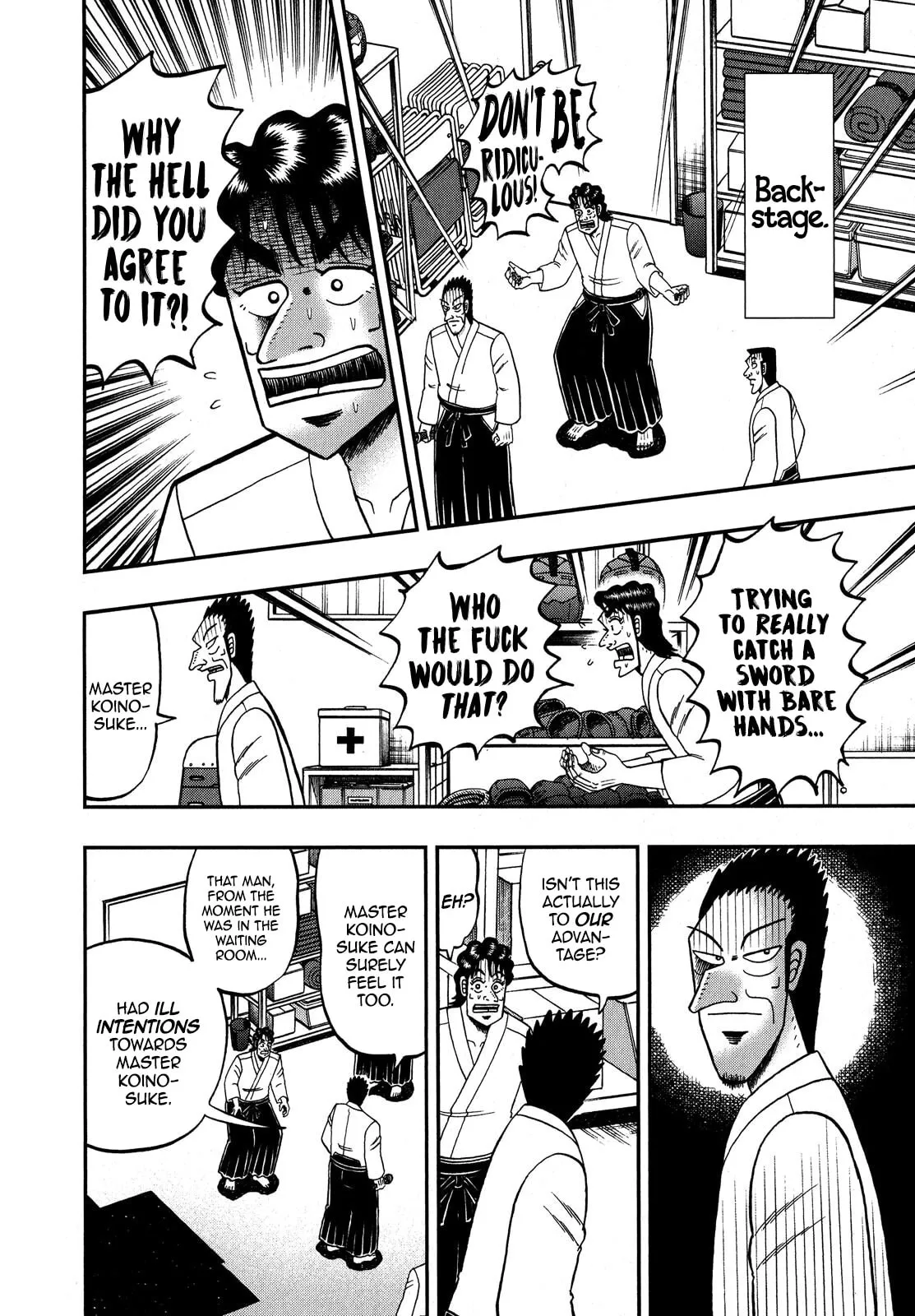 Shin Kurosawa - Saikyou Densetsu Chapter 78 page 16 - 