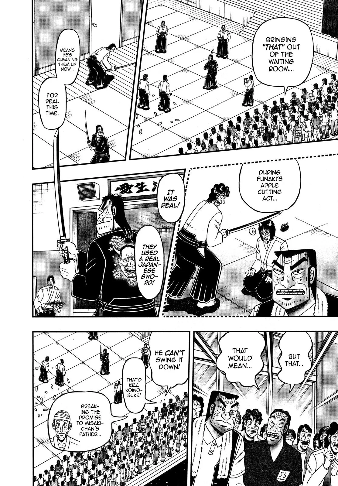 Shin Kurosawa - Saikyou Densetsu Chapter 78 page 3 - 