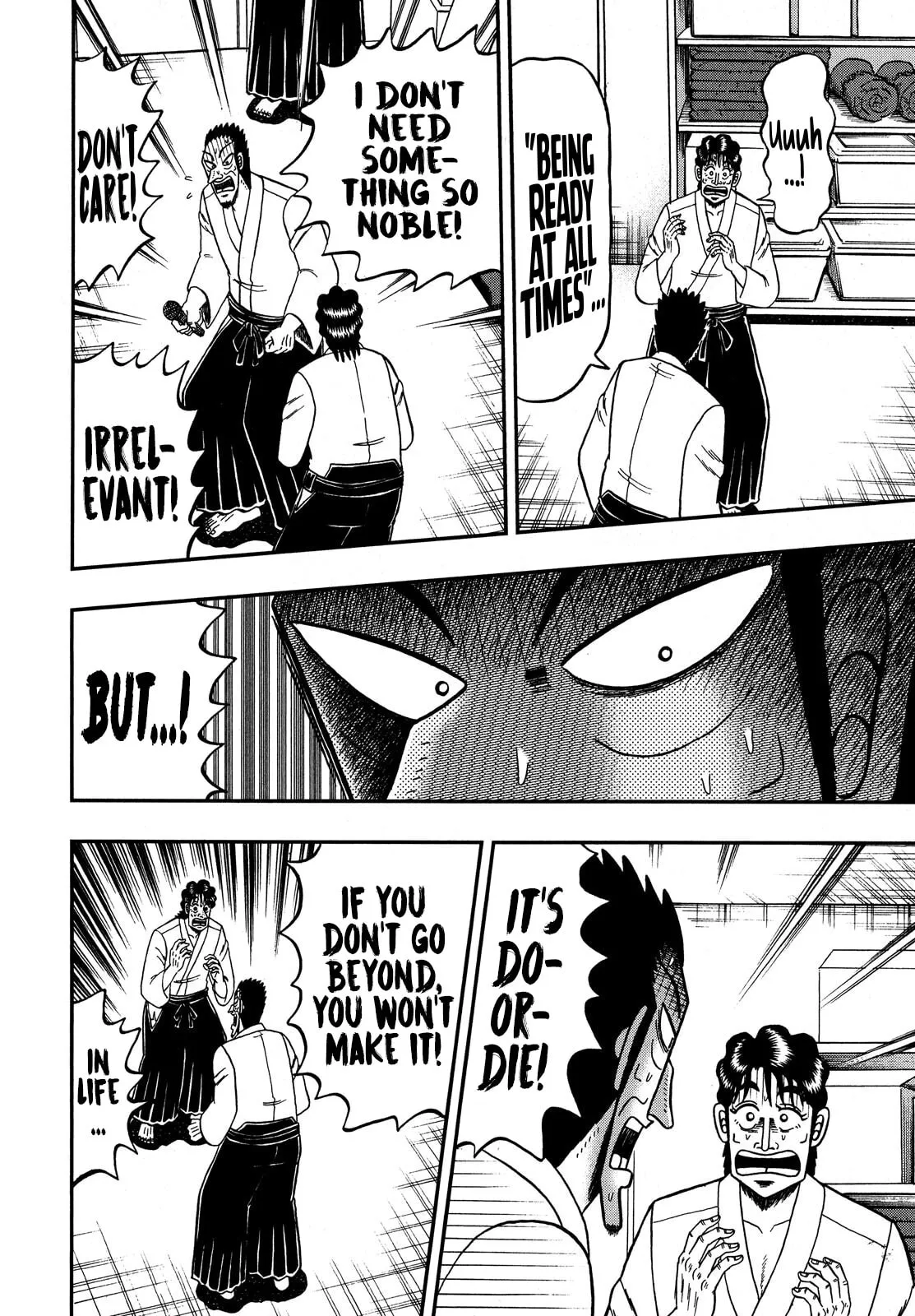 Shin Kurosawa - Saikyou Densetsu Chapter 78 page 22 - 