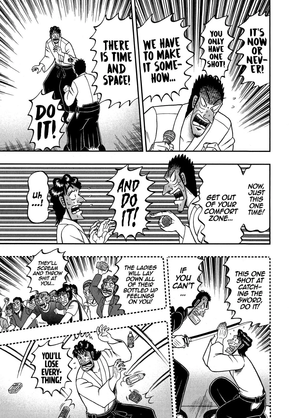 Shin Kurosawa - Saikyou Densetsu Chapter 78 page 23 - 