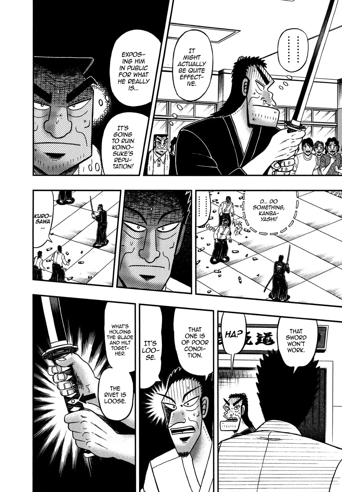 Shin Kurosawa - Saikyou Densetsu Chapter 78 page 5 - 