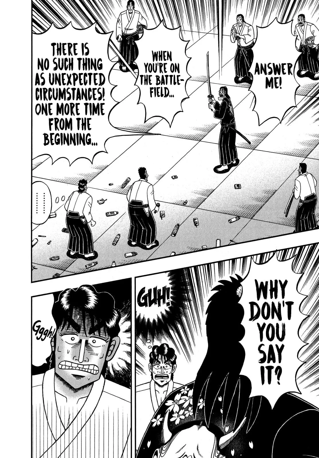 Shin Kurosawa - Saikyou Densetsu Chapter 78 page 9 - 