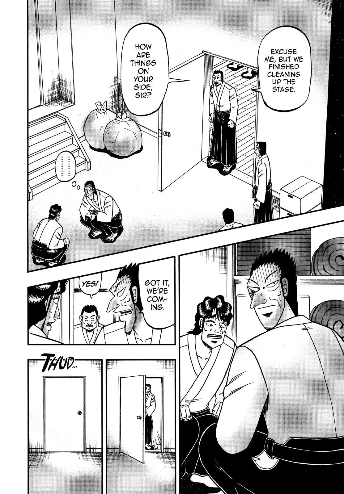 Shin Kurosawa - Saikyou Densetsu Chapter 79 page 2 - 