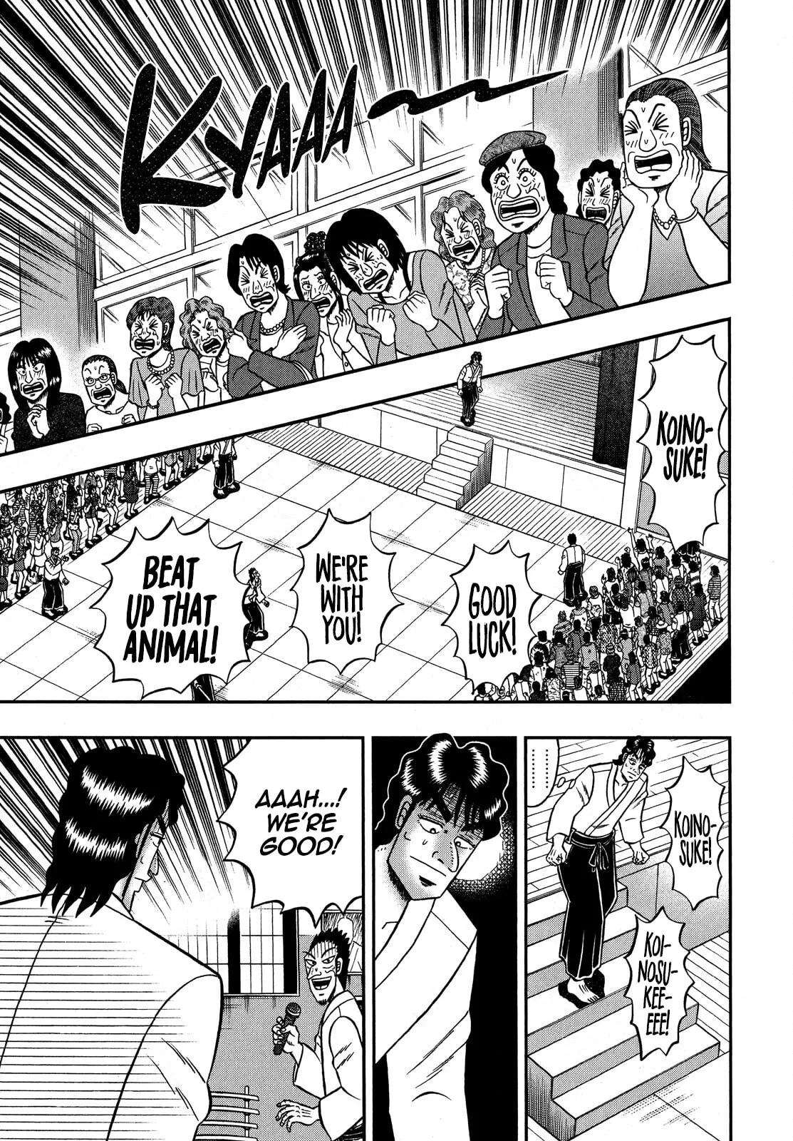 Shin Kurosawa - Saikyou Densetsu Chapter 79 page 11 - 