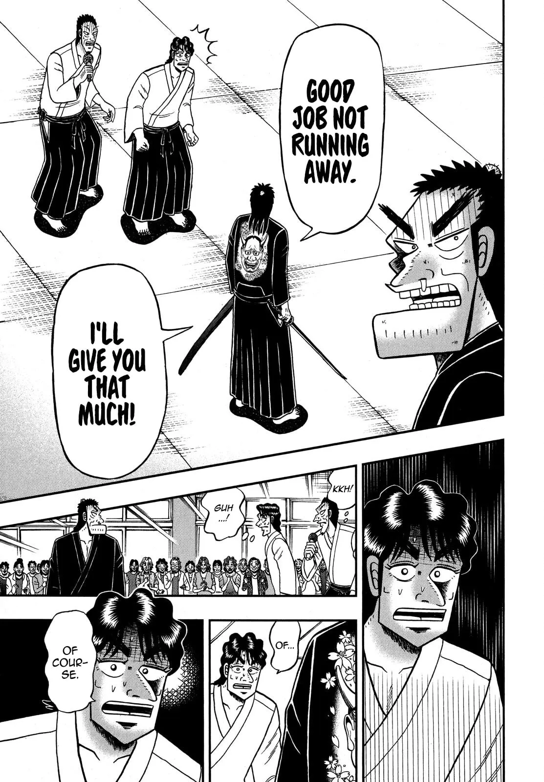 Shin Kurosawa - Saikyou Densetsu Chapter 79 page 13 - 