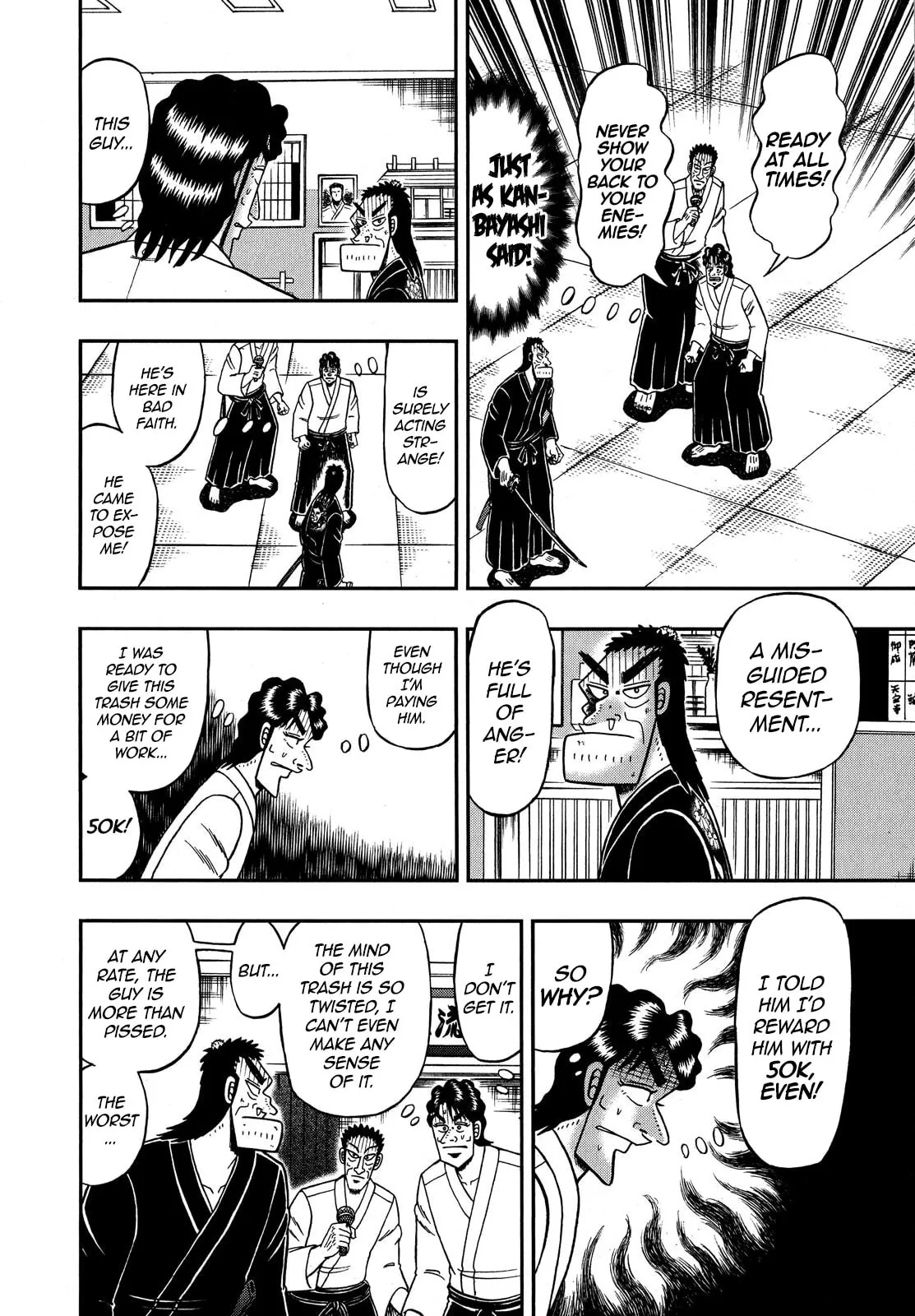 Shin Kurosawa - Saikyou Densetsu Chapter 79 page 14 - 