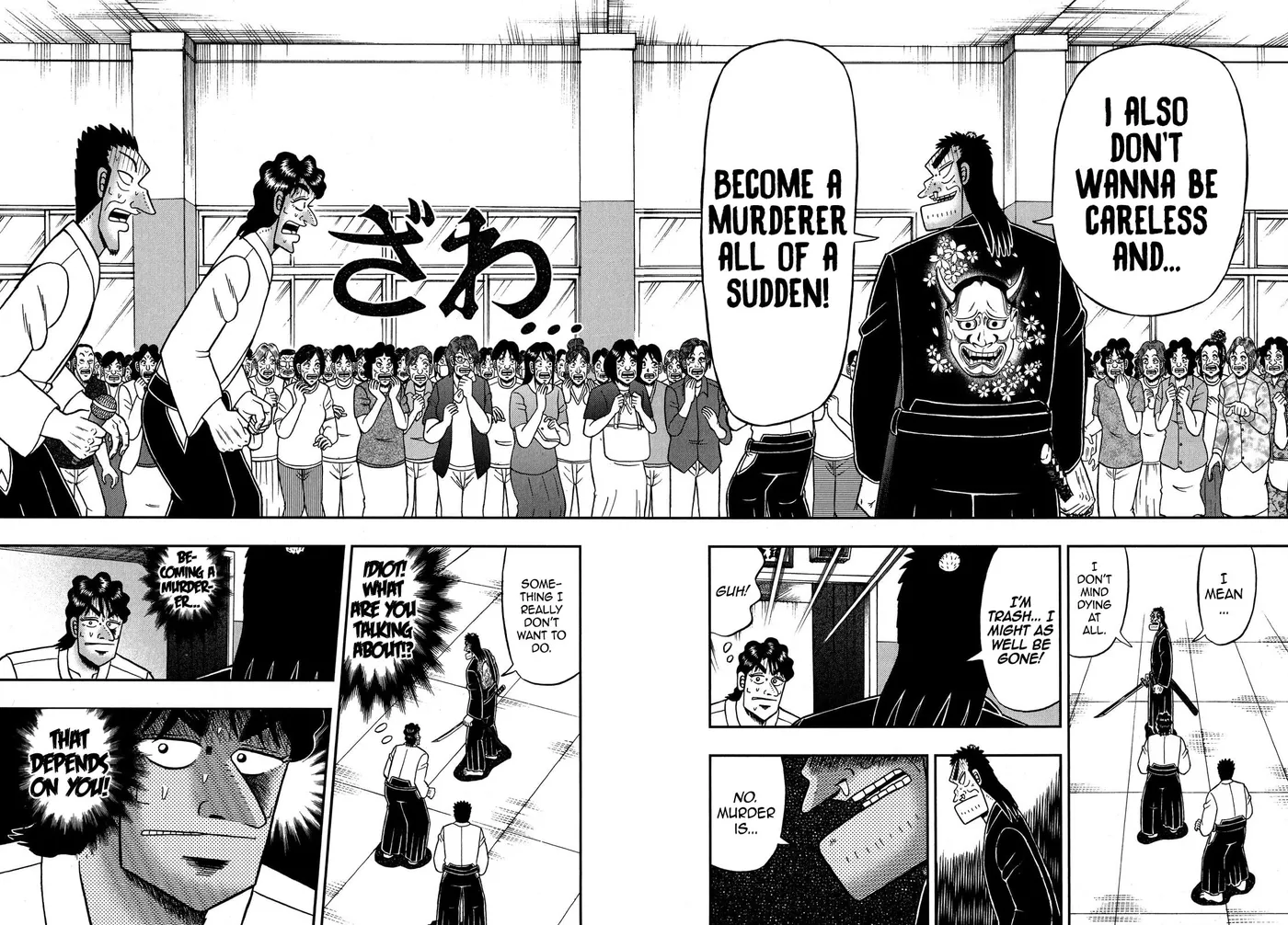 Shin Kurosawa - Saikyou Densetsu Chapter 79 page 18 - 