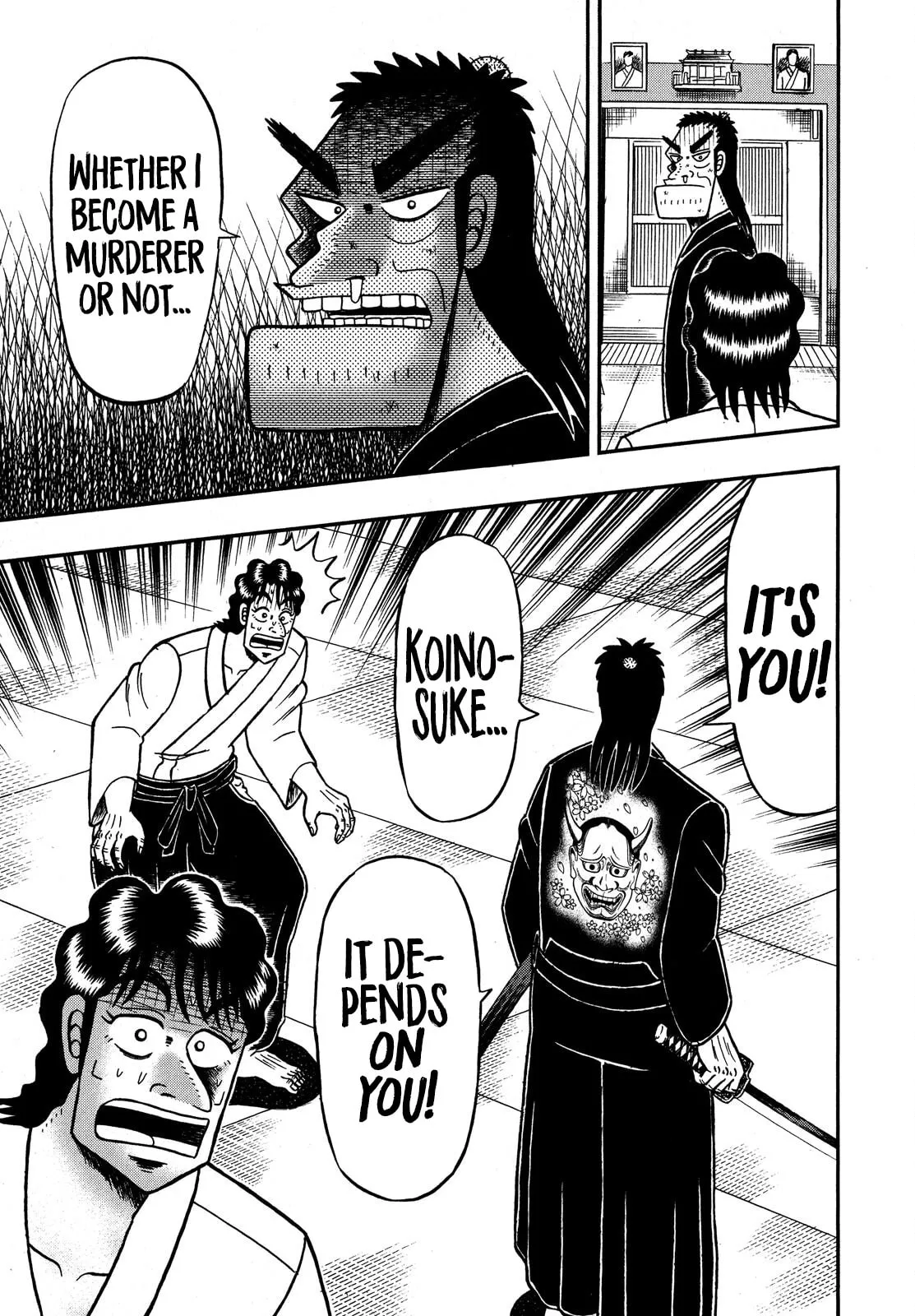 Shin Kurosawa - Saikyou Densetsu Chapter 79 page 20 - 