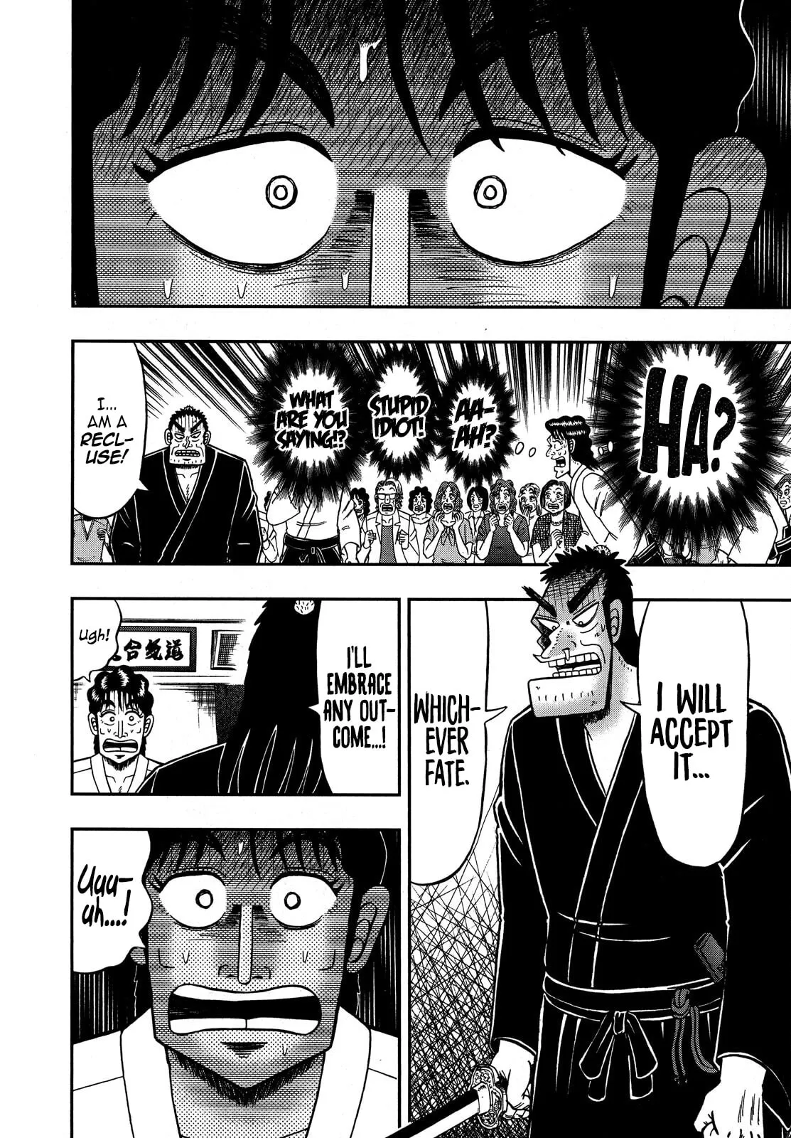 Shin Kurosawa - Saikyou Densetsu Chapter 79 page 21 - 