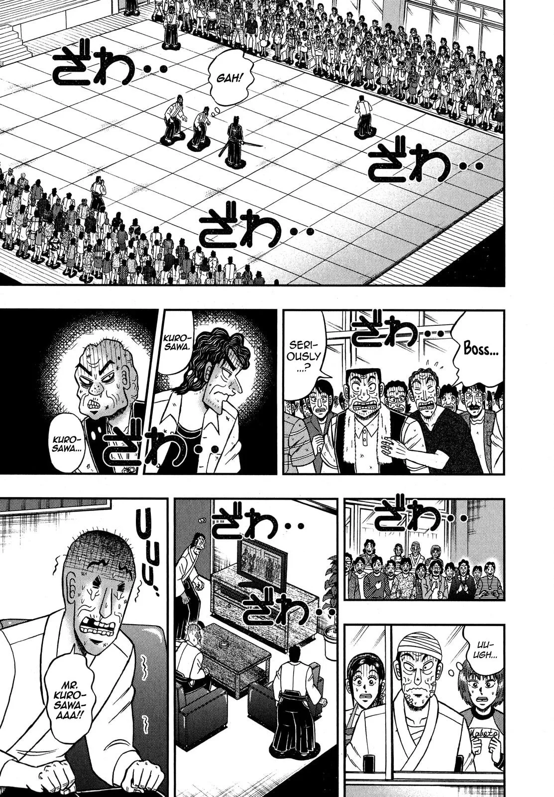 Shin Kurosawa - Saikyou Densetsu Chapter 79 page 22 - 