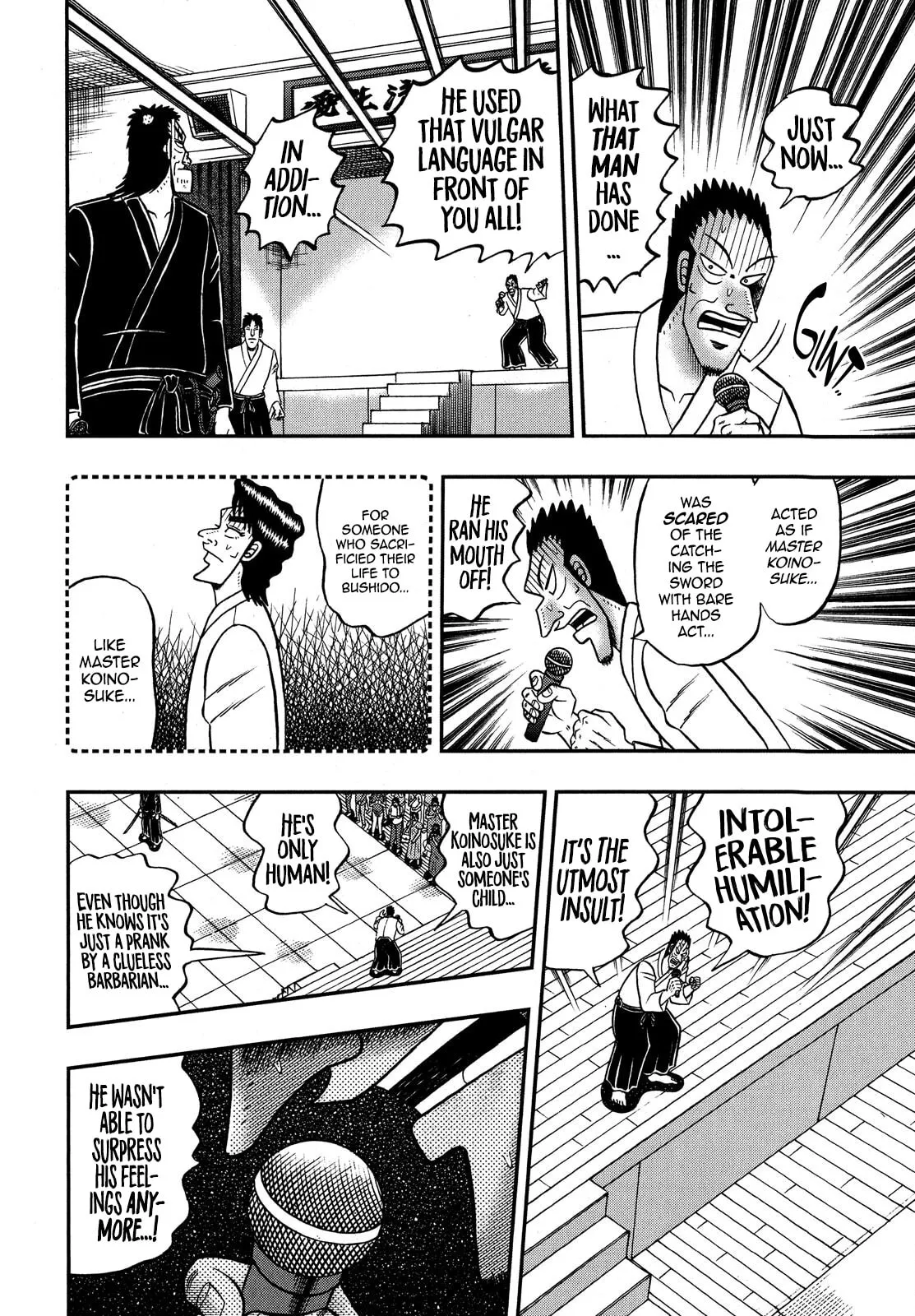 Shin Kurosawa - Saikyou Densetsu Chapter 79 page 6 - 