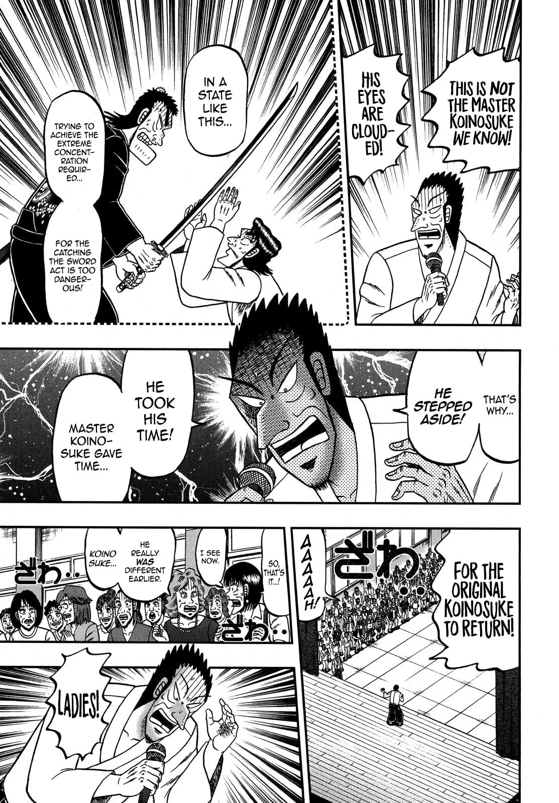 Shin Kurosawa - Saikyou Densetsu Chapter 79 page 7 - 