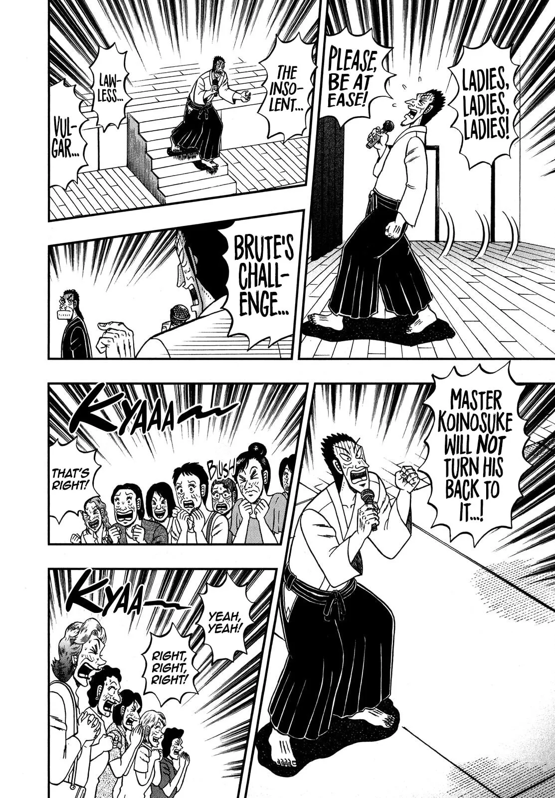 Shin Kurosawa - Saikyou Densetsu Chapter 79 page 8 - 