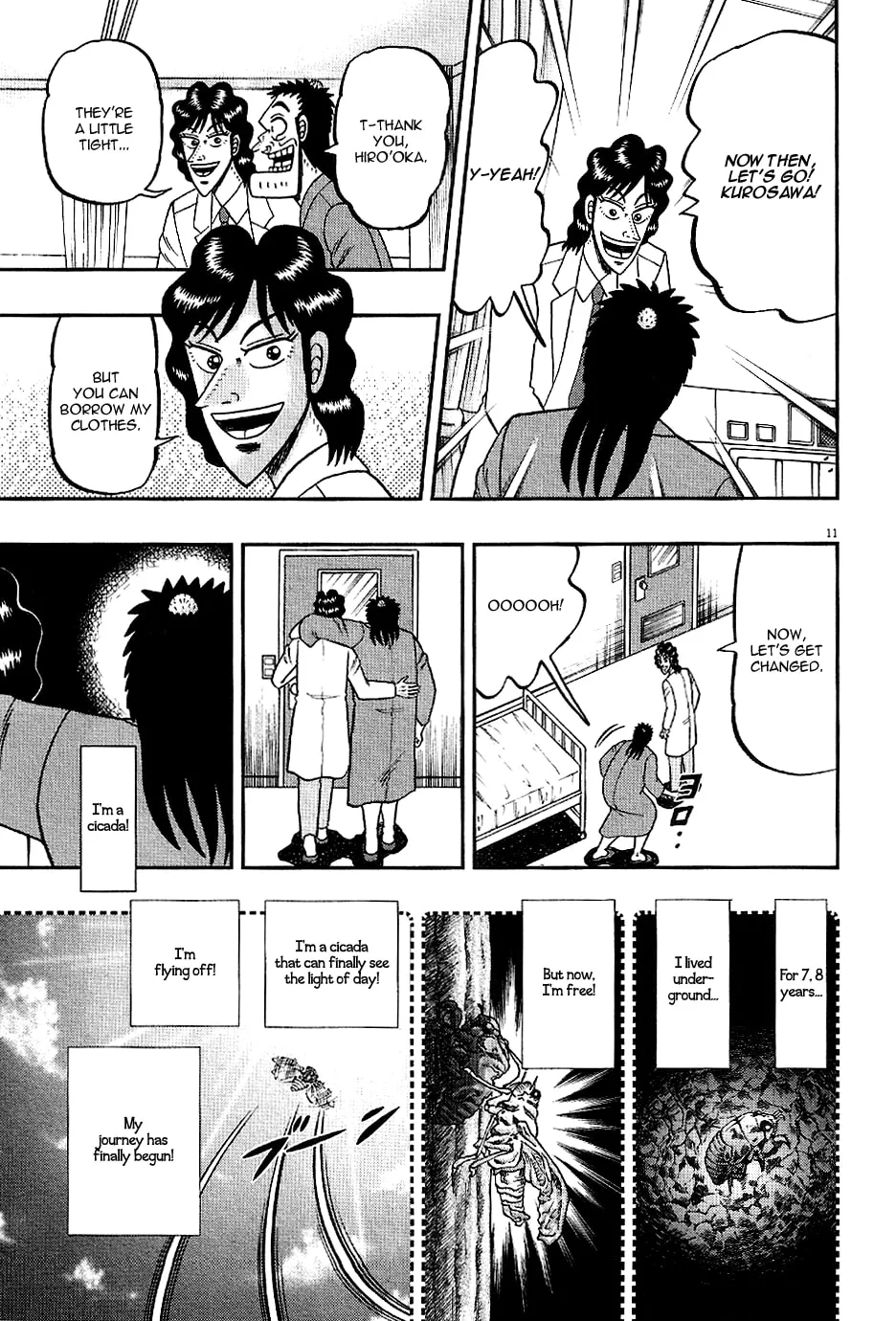 Shin Kurosawa - Saikyou Densetsu Chapter 8 page 11 - 
