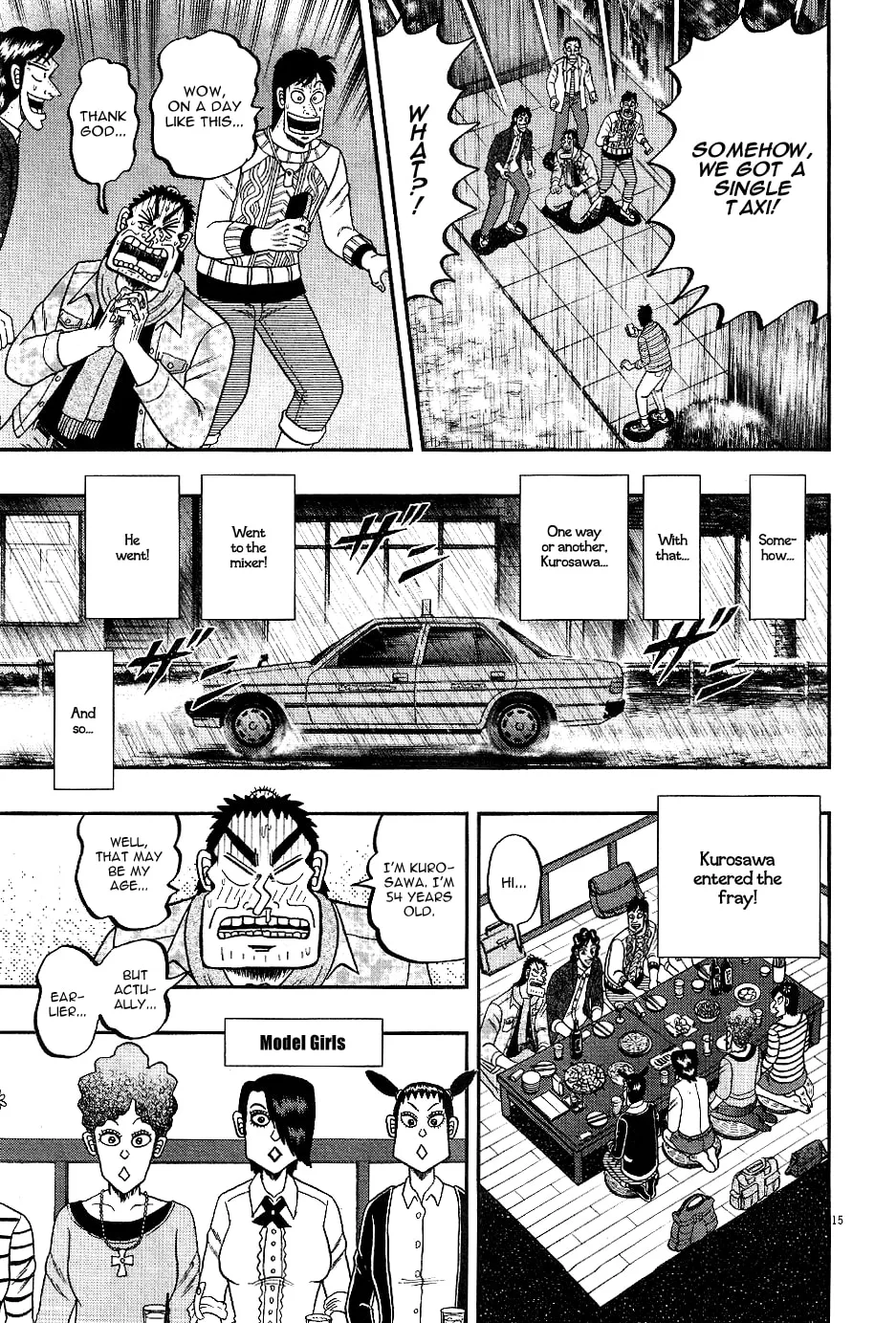 Shin Kurosawa - Saikyou Densetsu Chapter 8 page 14 - 