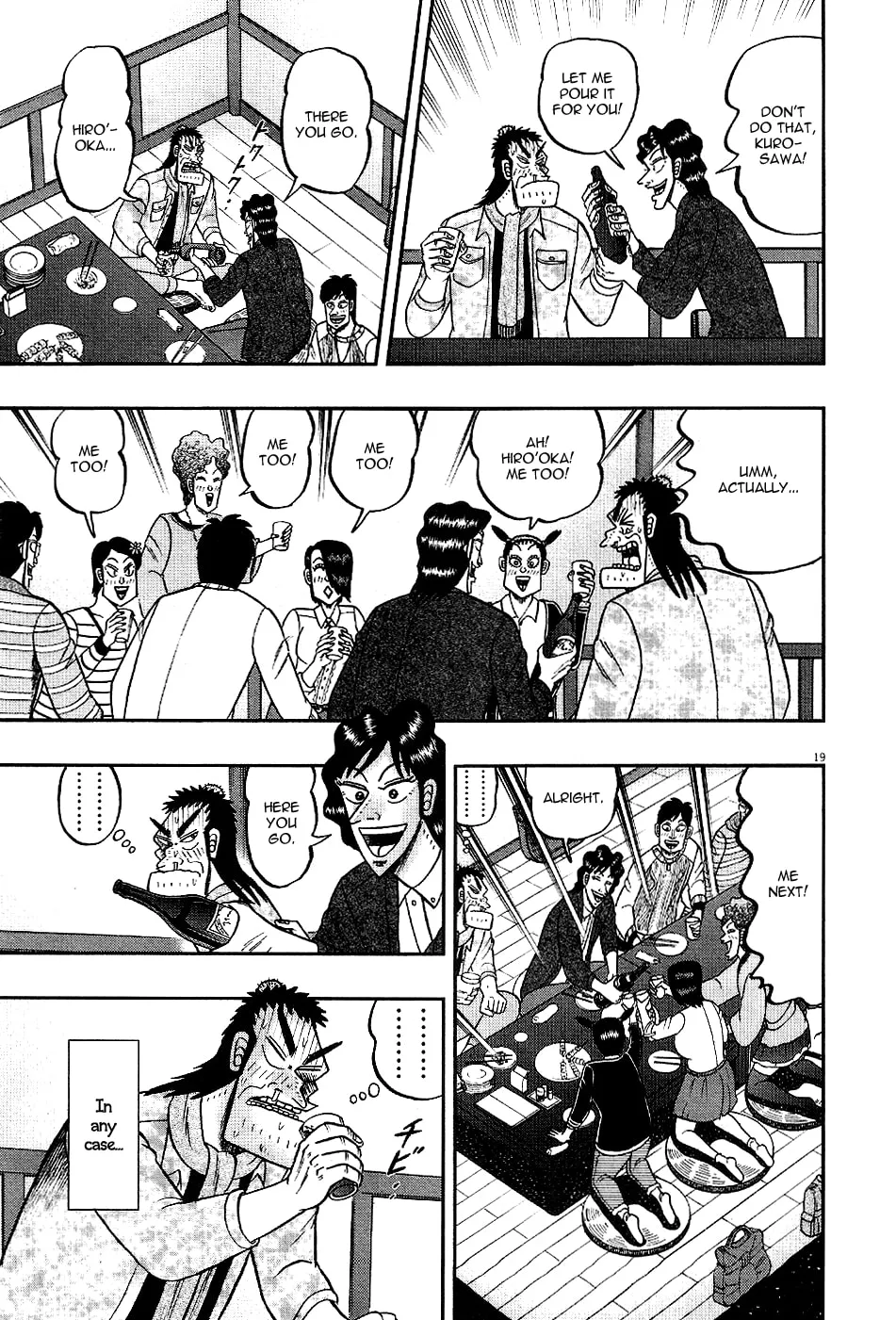 Shin Kurosawa - Saikyou Densetsu Chapter 8 page 18 - 