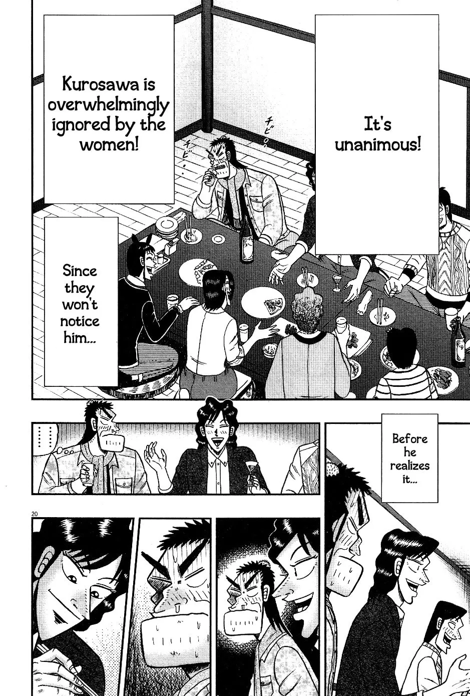 Shin Kurosawa - Saikyou Densetsu Chapter 8 page 19 - 