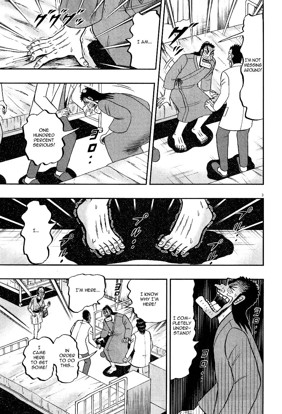 Shin Kurosawa - Saikyou Densetsu Chapter 8 page 3 - 