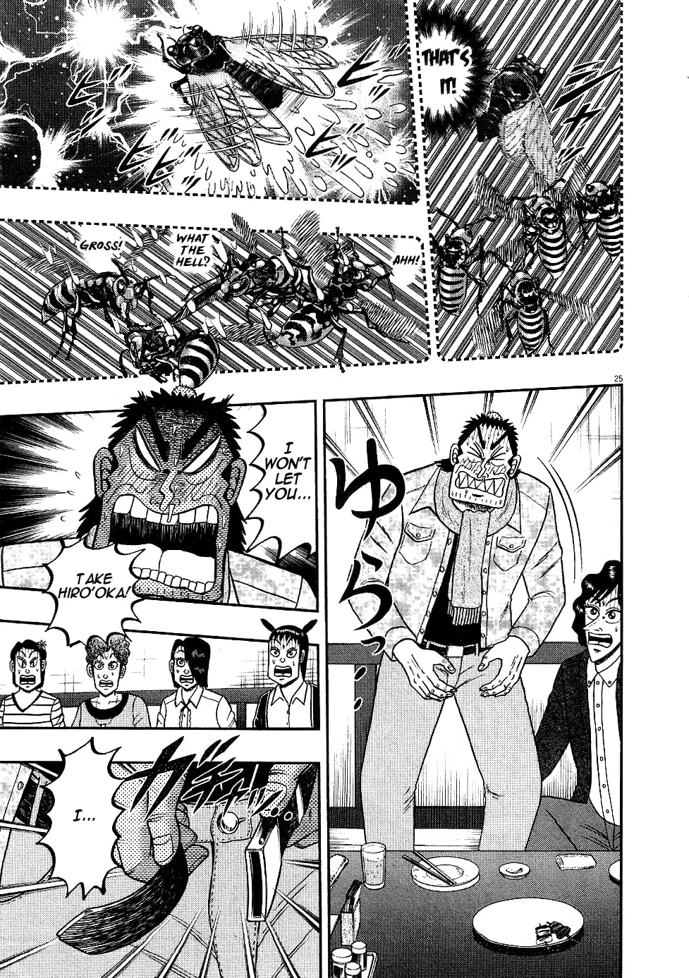 Shin Kurosawa - Saikyou Densetsu Chapter 8 page 23 - 