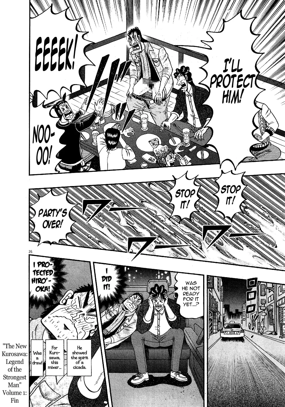 Shin Kurosawa - Saikyou Densetsu Chapter 8 page 24 - 