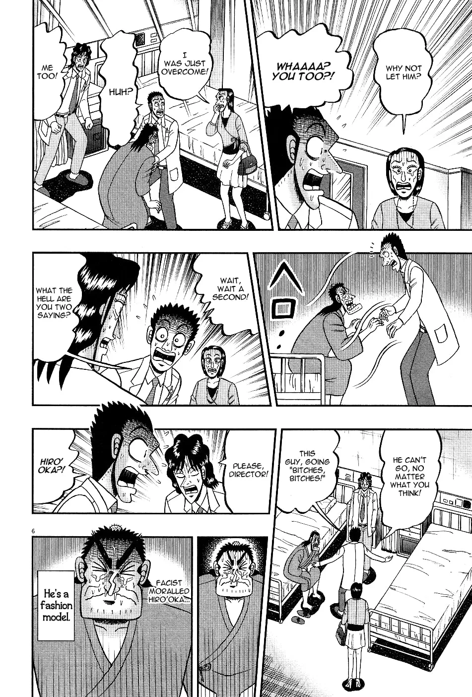 Shin Kurosawa - Saikyou Densetsu Chapter 8 page 6 - 
