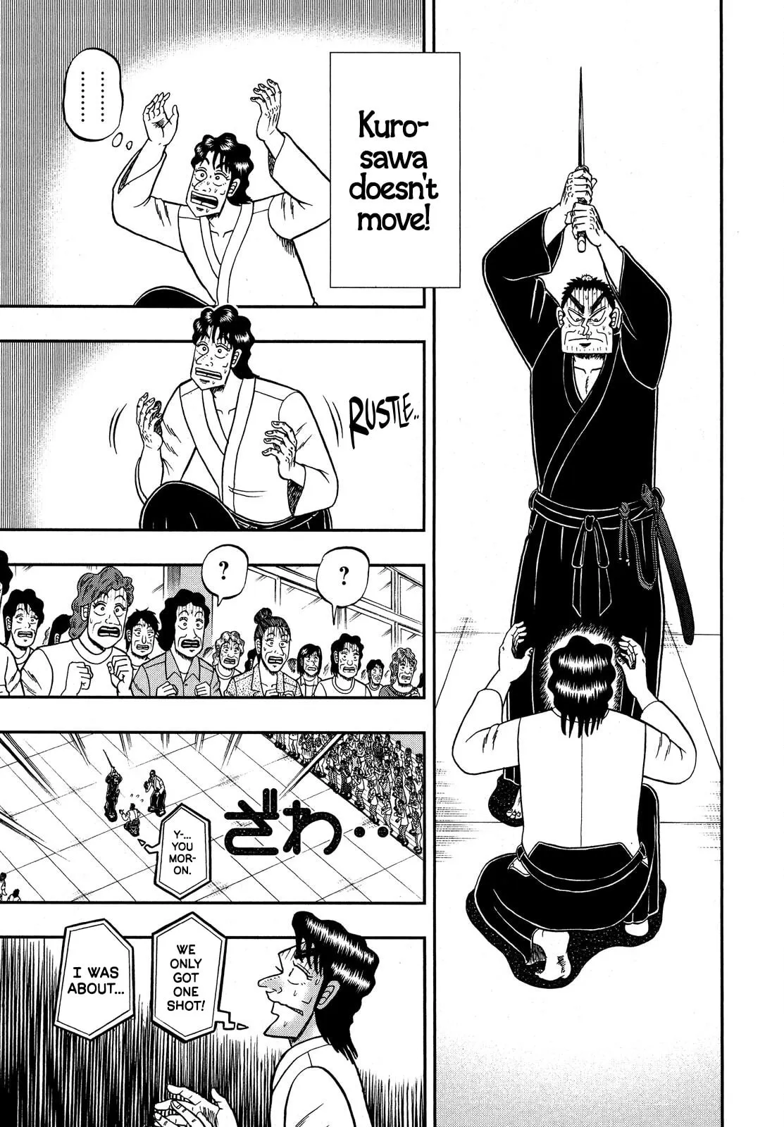 Shin Kurosawa - Saikyou Densetsu Chapter 80 page 13 - 