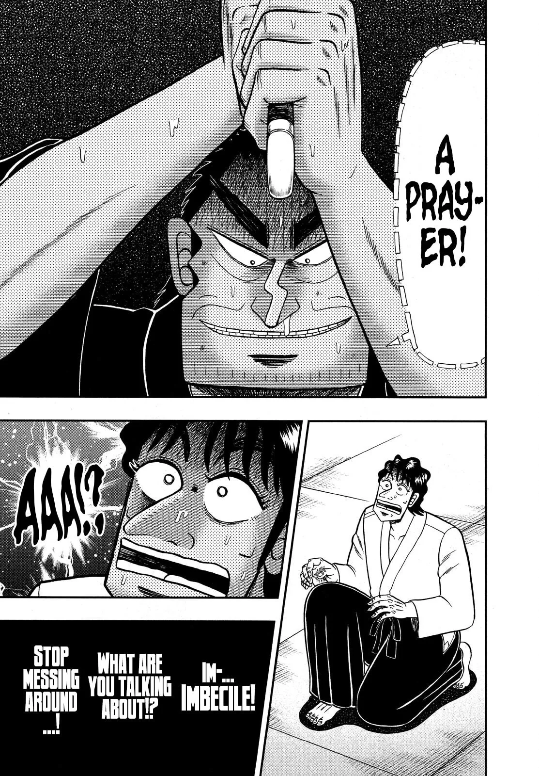 Shin Kurosawa - Saikyou Densetsu Chapter 80 page 15 - 