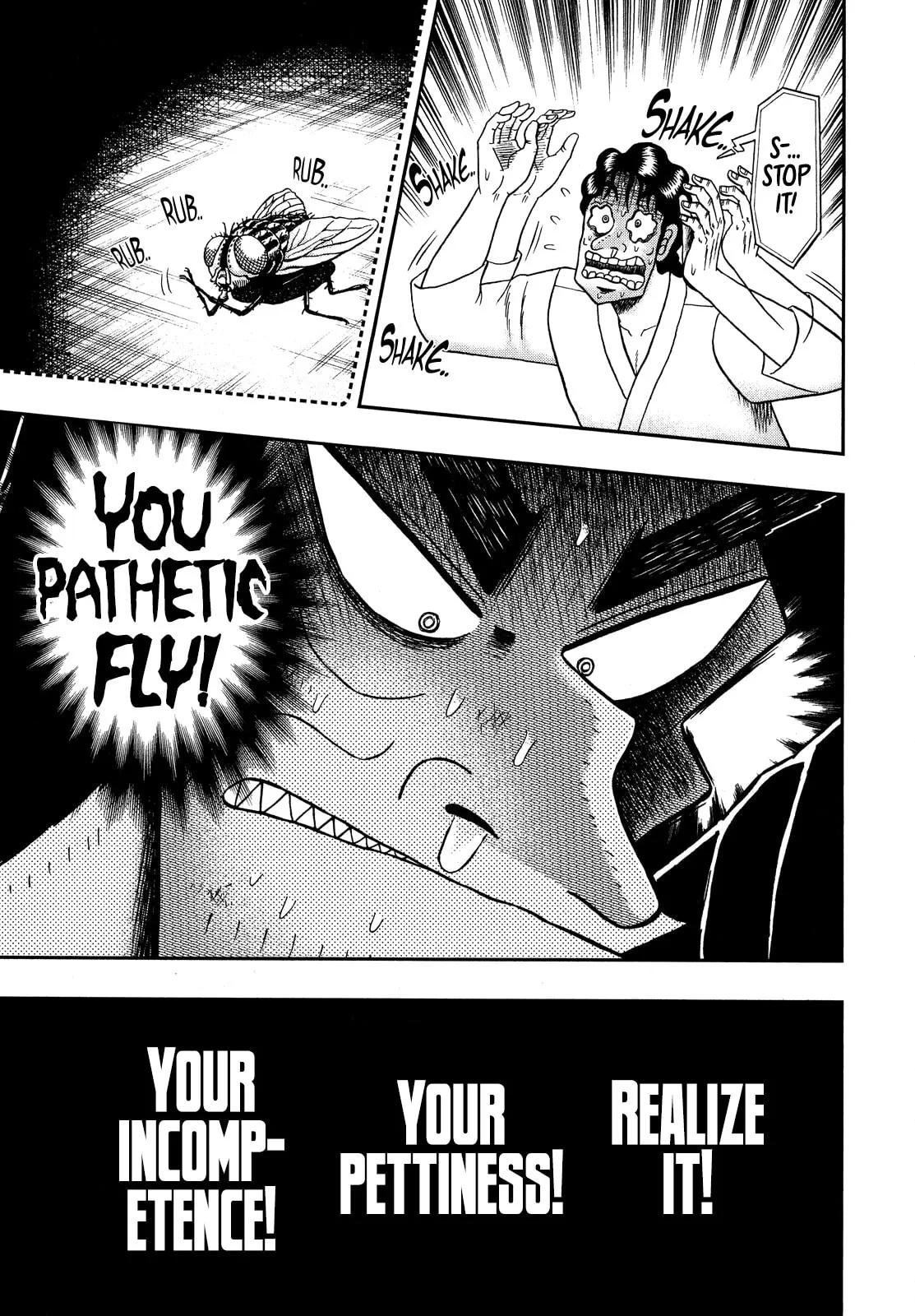 Shin Kurosawa - Saikyou Densetsu Chapter 80 page 21 - 