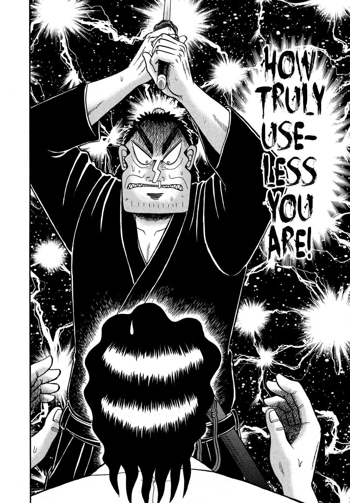 Shin Kurosawa - Saikyou Densetsu Chapter 80 page 22 - 